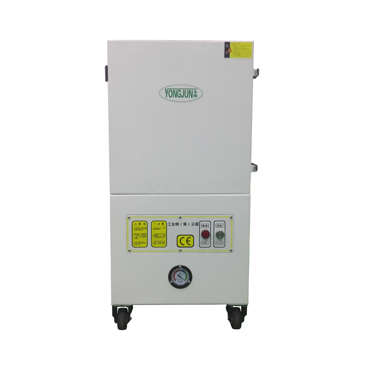 高負(fù)壓集塵器